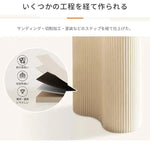 テーブル ホワイト セラミック 合成皮革 fcjp-001-table