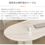 テーブル ホワイト セラミック 合成皮革 fcjp-001-table