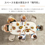 テーブル ホワイト セラミック 合成皮革 fcjp-001-table