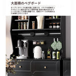 スタイリッシュな黒キャビネット| 多層板とガラス製 | ダイニングやリビングに最適 | おしゃれな収納ソリューション fcr-4814