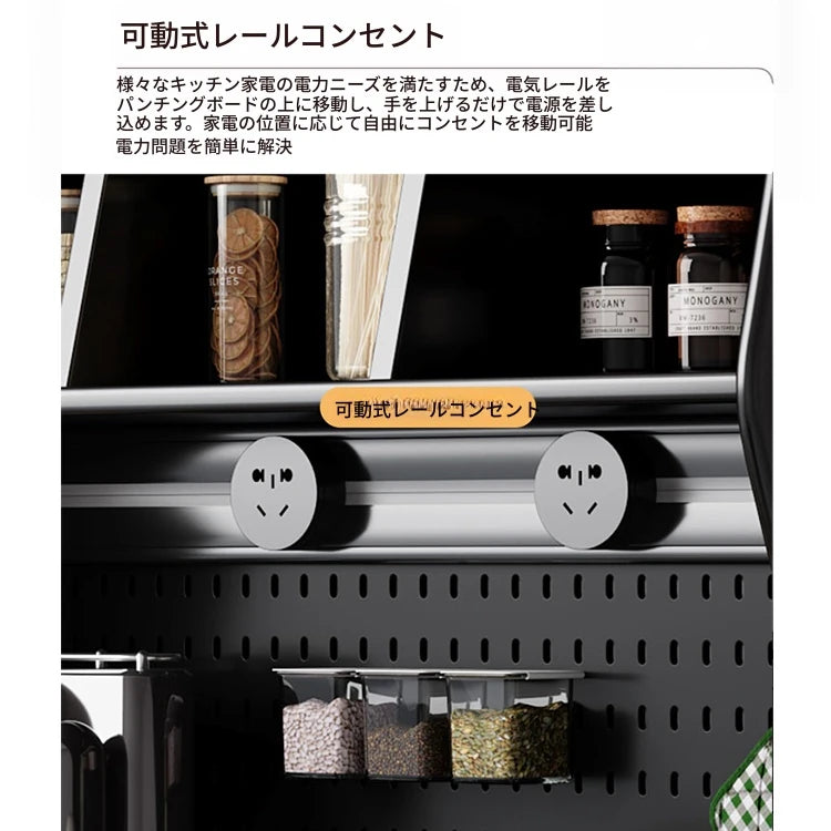 スタイリッシュな黒キャビネット| 多層板とガラス製 | ダイニングやリビングに最適 | おしゃれな収納ソリューション fcr-4814