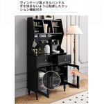 スタイリッシュな黒キャビネット| 多層板とガラス製 | ダイニングやリビングに最適 | おしゃれな収納ソリューション fcr-4814