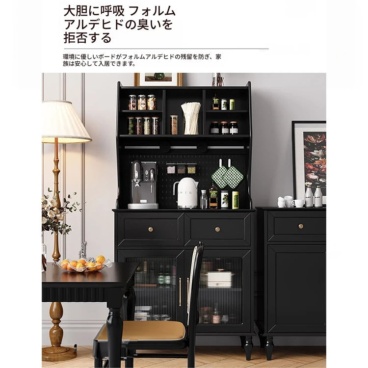 スタイリッシュな黒キャビネット| 多層板とガラス製 | ダイニングやリビングに最適 | おしゃれな収納ソリューション fcr-4814
