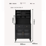 スタイリッシュな黒キャビネット| 多層板とガラス製 | ダイニングやリビングに最適 | おしゃれな収納ソリューション fcr-4814