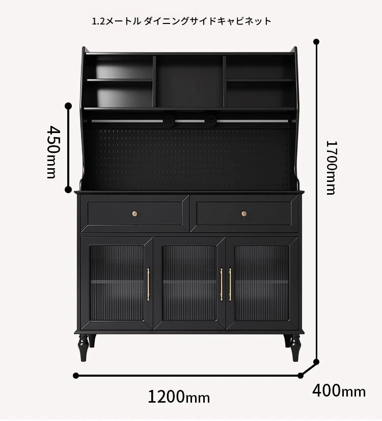 スタイリッシュな黒キャビネット| 多層板とガラス製 | ダイニングやリビングに最適 | おしゃれな収納ソリューション fcr-4814