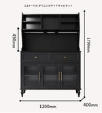 スタイリッシュな黒キャビネット| 多層板とガラス製 | ダイニングやリビングに最適 | おしゃれな収納ソリューション fcr-4814