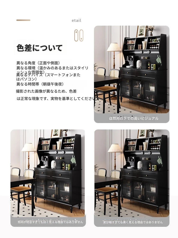 スタイリッシュな黒キャビネット| 多層板とガラス製 | ダイニングやリビングに最適 | おしゃれな収納ソリューション fcr-4814