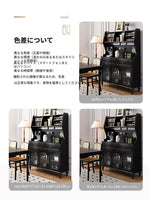 スタイリッシュな黒キャビネット| 多層板とガラス製 | ダイニングやリビングに最適 | おしゃれな収納ソリューション fcr-4814