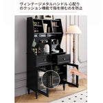 スタイリッシュな黒キャビネット| 多層板とガラス製 | ダイニングやリビングに最適 | おしゃれな収納ソリューション fcr-4814