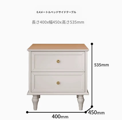 モダンでスタイリッシュなナイトテーブル - 便利な2段引き出し付き、ブラック多層板仕上げ fcr-4816