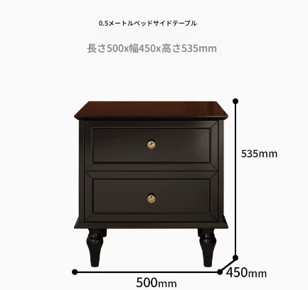 モダンでスタイリッシュなナイトテーブル - 便利な2段引き出し付き、ブラック多層板仕上げ fcr-4816