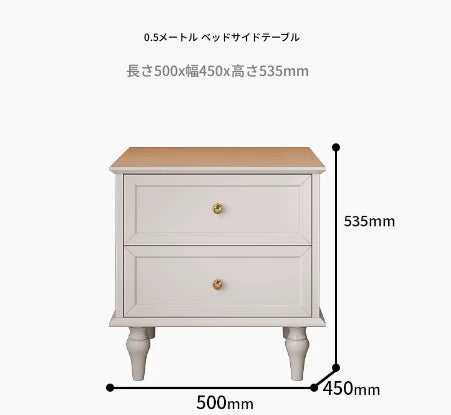 モダンでスタイリッシュなナイトテーブル - 便利な2段引き出し付き、ブラック多層板仕上げ fcr-4816