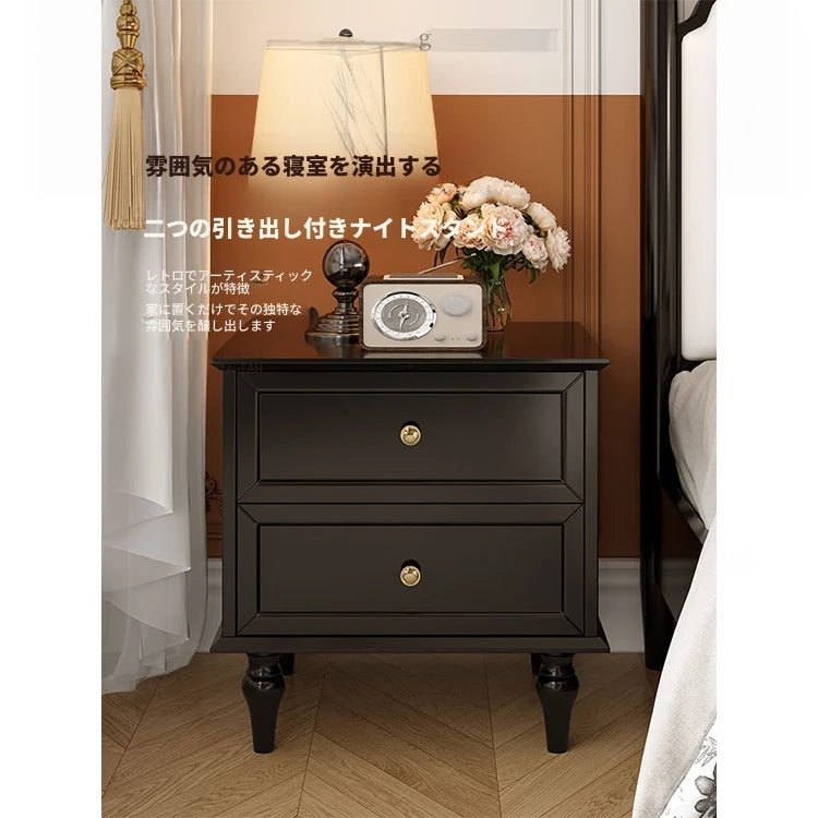 モダンでスタイリッシュなナイトテーブル - 便利な2段引き出し付き、ブラック多層板仕上げ fcr-4816