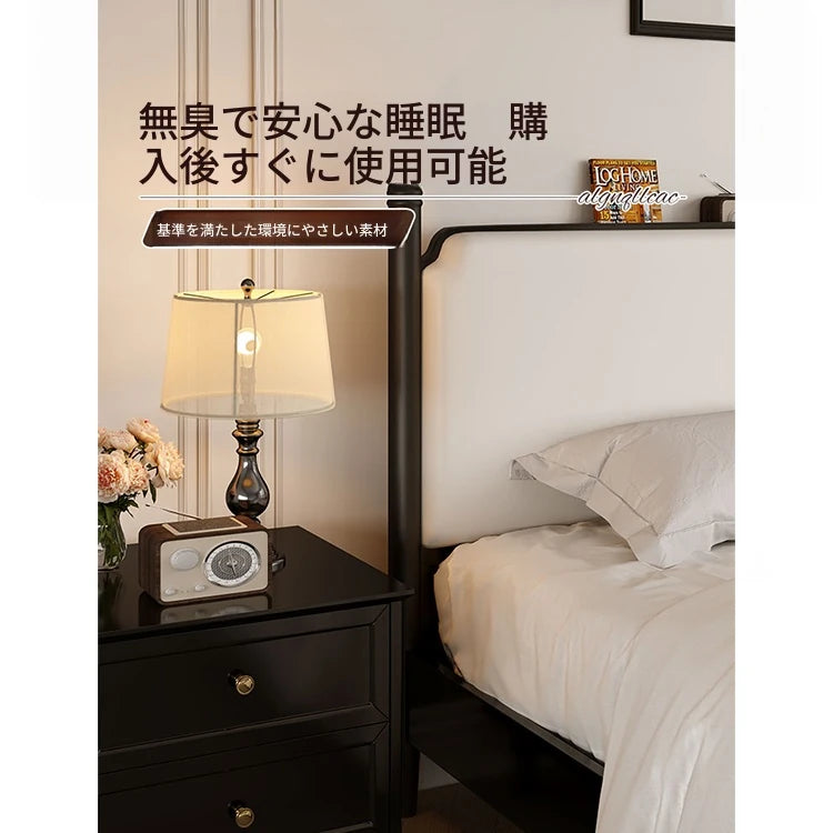 モダンでスタイリッシュなナイトテーブル - 便利な2段引き出し付き、ブラック多層板仕上げ fcr-4816