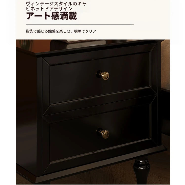 モダンでスタイリッシュなナイトテーブル - 便利な2段引き出し付き、ブラック多層板仕上げ fcr-4816