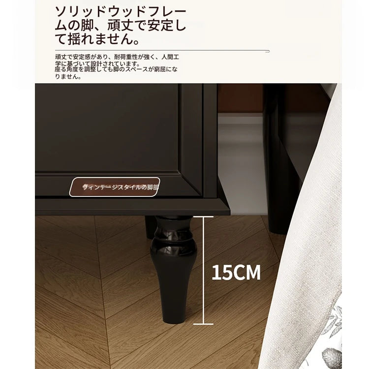 モダンでスタイリッシュなナイトテーブル - 便利な2段引き出し付き、ブラック多層板仕上げ fcr-4816