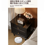 モダンでスタイリッシュなナイトテーブル - 便利な2段引き出し付き、ブラック多層板仕上げ fcr-4816