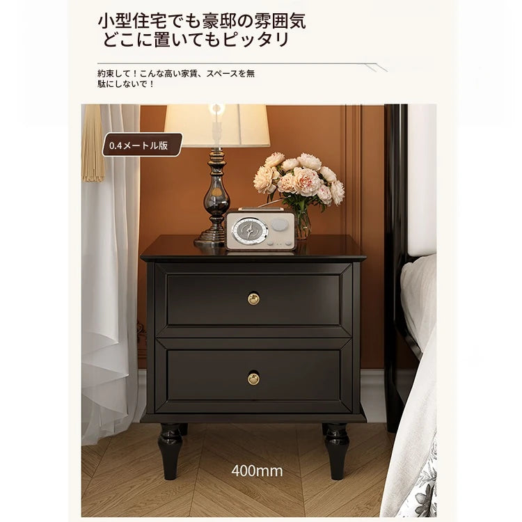 モダンでスタイリッシュなナイトテーブル - 便利な2段引き出し付き、ブラック多層板仕上げ fcr-4816