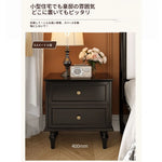 モダンでスタイリッシュなナイトテーブル - 便利な2段引き出し付き、ブラック多層板仕上げ fcr-4816