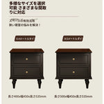 モダンでスタイリッシュなナイトテーブル - 便利な2段引き出し付き、ブラック多層板仕上げ fcr-4816