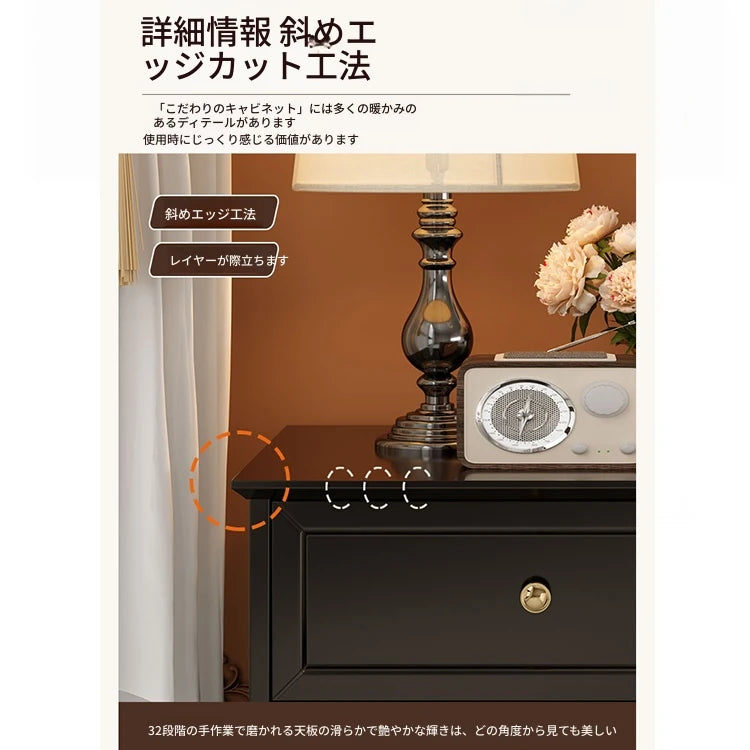 モダンでスタイリッシュなナイトテーブル - 便利な2段引き出し付き、ブラック多層板仕上げ fcr-4816