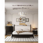 モダンでスタイリッシュなナイトテーブル - 便利な2段引き出し付き、ブラック多層板仕上げ fcr-4816