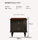 モダンでスタイリッシュなナイトテーブル - 便利な2段引き出し付き、ブラック多層板仕上げ fcr-4816