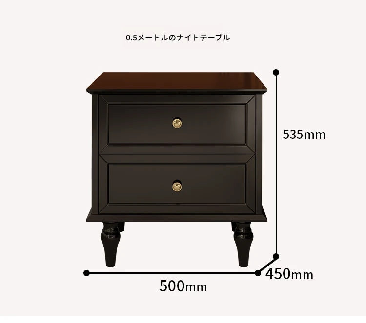 モダンでスタイリッシュなナイトテーブル - 便利な2段引き出し付き、ブラック多層板仕上げ fcr-4816