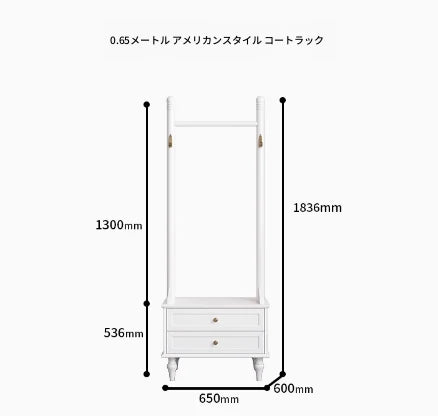 モダンデザインの多層板ラック・収納付きハンガーシェルフ | シンプルな衣類収納とスタイリッシュなディスプレイ用 fcr-4818