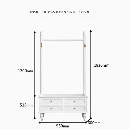 モダンデザインの多層板ラック・収納付きハンガーシェルフ | シンプルな衣類収納とスタイリッシュなディスプレイ用 fcr-4818