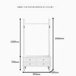 モダンデザインの多層板ラック・収納付きハンガーシェルフ | シンプルな衣類収納とスタイリッシュなディスプレイ用 fcr-4818
