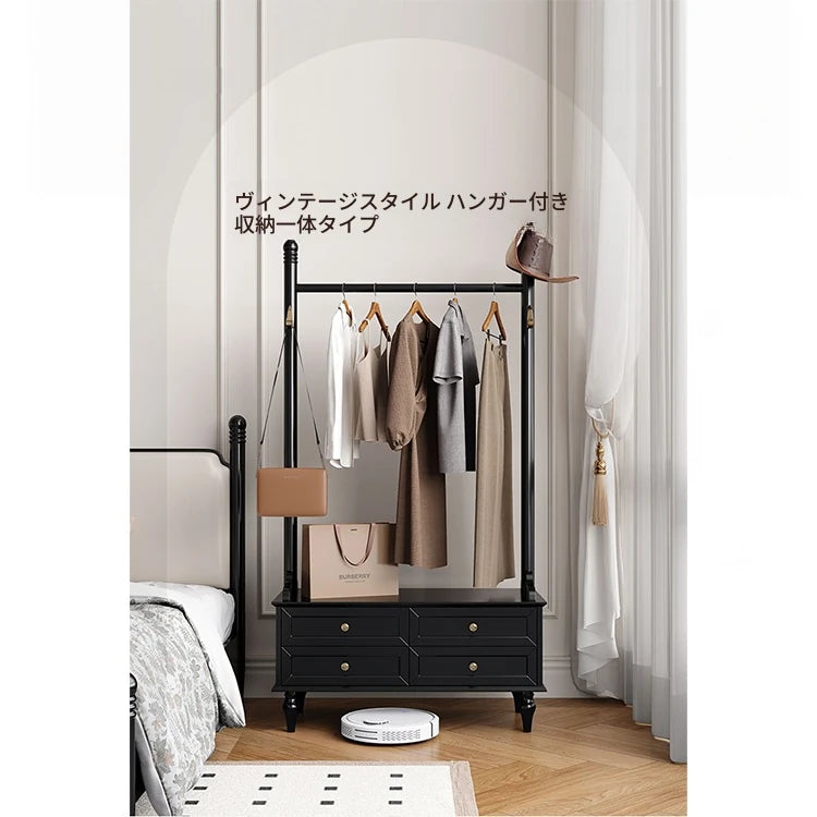 モダンデザインの多層板ラック・収納付きハンガーシェルフ | シンプルな衣類収納とスタイリッシュなディスプレイ用 fcr-4818