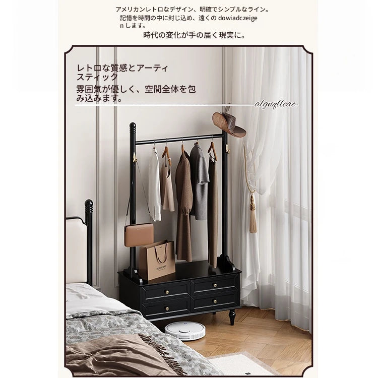 モダンデザインの多層板ラック・収納付きハンガーシェルフ | シンプルな衣類収納とスタイリッシュなディスプレイ用 fcr-4818