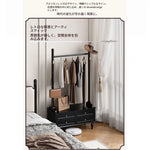 モダンデザインの多層板ラック・収納付きハンガーシェルフ | シンプルな衣類収納とスタイリッシュなディスプレイ用 fcr-4818