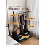 モダンデザインの多層板ラック・収納付きハンガーシェルフ | シンプルな衣類収納とスタイリッシュなディスプレイ用 fcr-4818