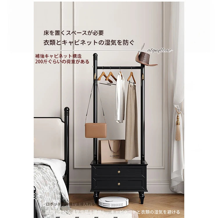 モダンデザインの多層板ラック・収納付きハンガーシェルフ | シンプルな衣類収納とスタイリッシュなディスプレイ用 fcr-4818