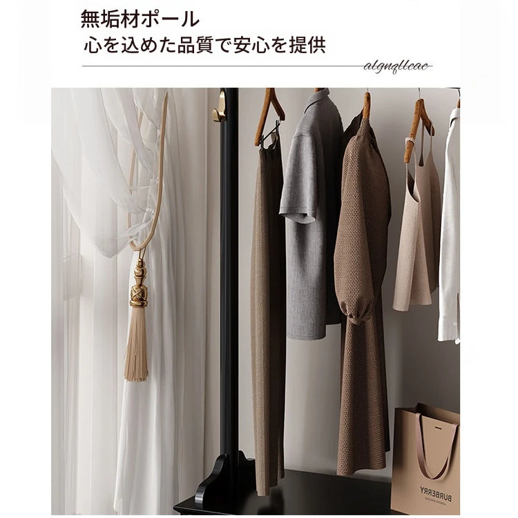 モダンデザインの多層板ラック・収納付きハンガーシェルフ | シンプルな衣類収納とスタイリッシュなディスプレイ用 fcr-4818