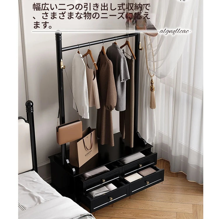 モダンデザインの多層板ラック・収納付きハンガーシェルフ | シンプルな衣類収納とスタイリッシュなディスプレイ用 fcr-4818