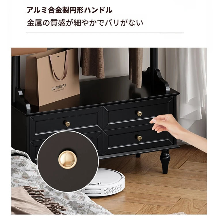 モダンデザインの多層板ラック・収納付きハンガーシェルフ | シンプルな衣類収納とスタイリッシュなディスプレイ用 fcr-4818