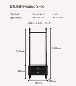 モダンデザインの多層板ラック・収納付きハンガーシェルフ | シンプルな衣類収納とスタイリッシュなディスプレイ用 fcr-4818