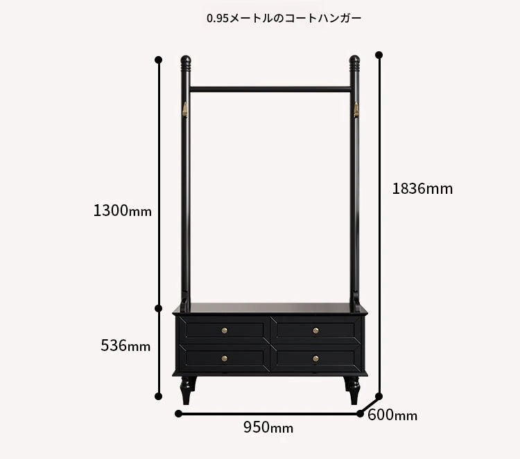 モダンデザインの多層板ラック・収納付きハンガーシェルフ | シンプルな衣類収納とスタイリッシュなディスプレイ用 fcr-4818