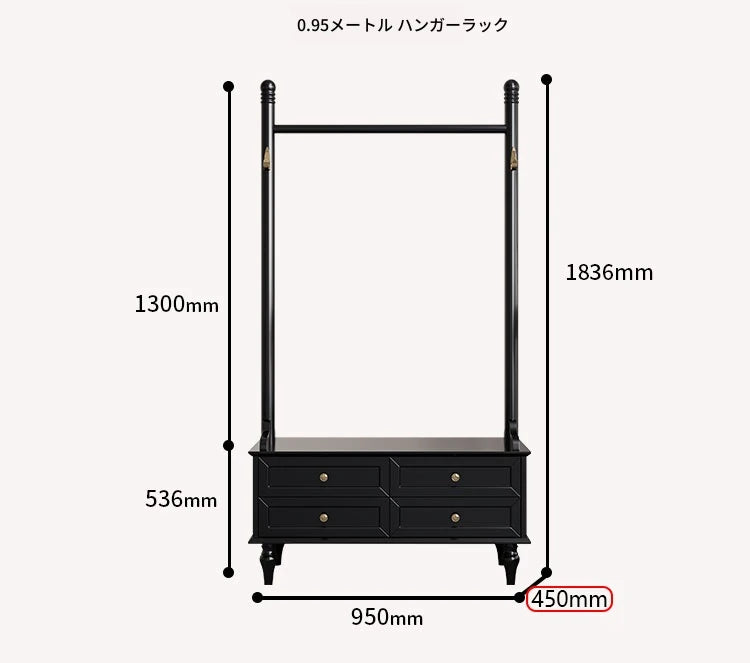 モダンデザインの多層板ラック・収納付きハンガーシェルフ | シンプルな衣類収納とスタイリッシュなディスプレイ用 fcr-4818