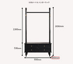 モダンデザインの多層板ラック・収納付きハンガーシェルフ | シンプルな衣類収納とスタイリッシュなディスプレイ用 fcr-4818