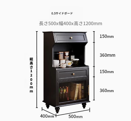 スタイリッシュ多層板キャビネット - こだわりのガラス扉付き収納家具、リビングや寝室に最適! fcr-4820