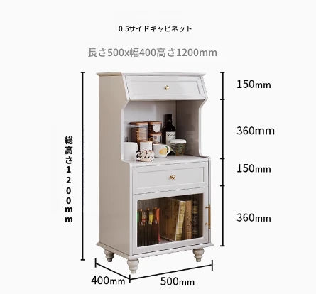 スタイリッシュ多層板キャビネット - こだわりのガラス扉付き収納家具、リビングや寝室に最適! fcr-4820