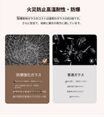 スタイリッシュ多層板キャビネット - こだわりのガラス扉付き収納家具、リビングや寝室に最適! fcr-4820