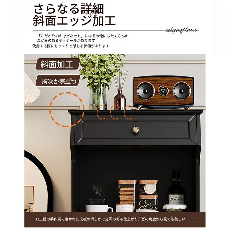 スタイリッシュ多層板キャビネット - こだわりのガラス扉付き収納家具、リビングや寝室に最適! fcr-4820