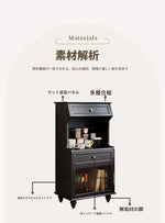 スタイリッシュ多層板キャビネット - こだわりのガラス扉付き収納家具、リビングや寝室に最適! fcr-4820