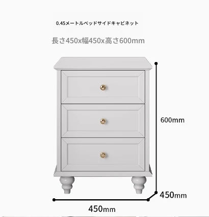 シンプルモダンなナイトテーブル - 多層板製・3段引き出し付き・エレガントな黒色デザイン fcr-4821