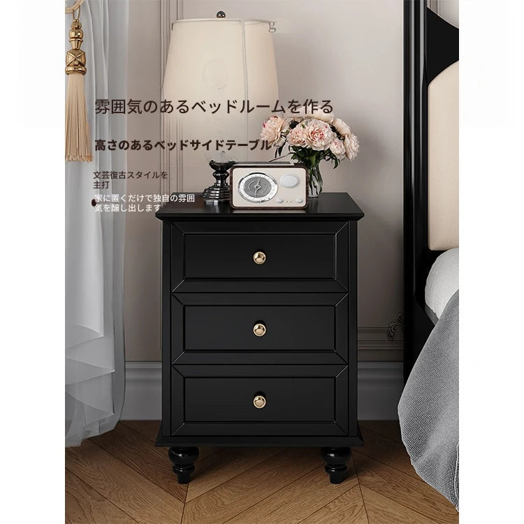 シンプルモダンなナイトテーブル - 多層板製・3段引き出し付き・エレガントな黒色デザイン fcr-4821